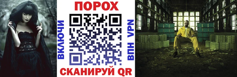 АМФЕТАМИН 98% Краснообск