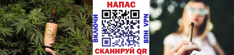 Cannafood марихуана  Краснообск 