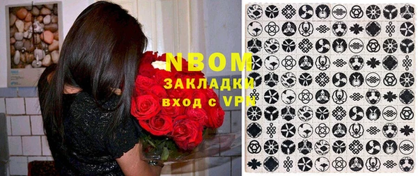mdpv Алзамай