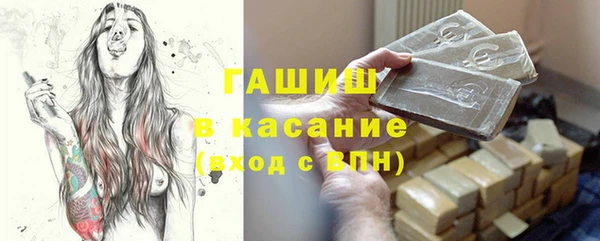mdpv Алзамай