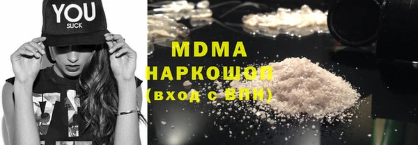 mdpv Алзамай