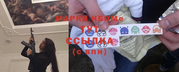mdpv Алзамай