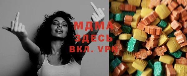 mdpv Алзамай