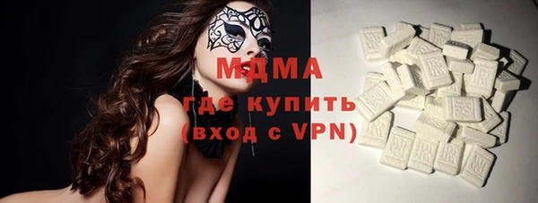 mix Алагир