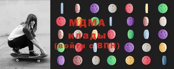 спайс Алексин