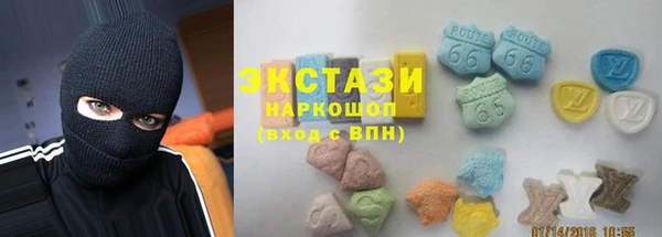 mdpv Алзамай
