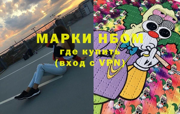 MDMA Алексеевка