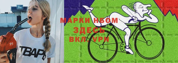 mdpv Алзамай