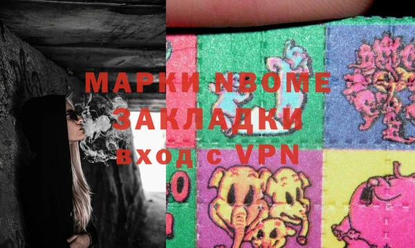 MDMA Алексеевка