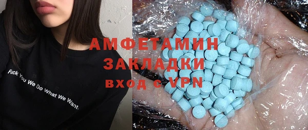 mdpv Алзамай