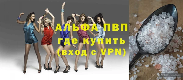 mdpv Алзамай