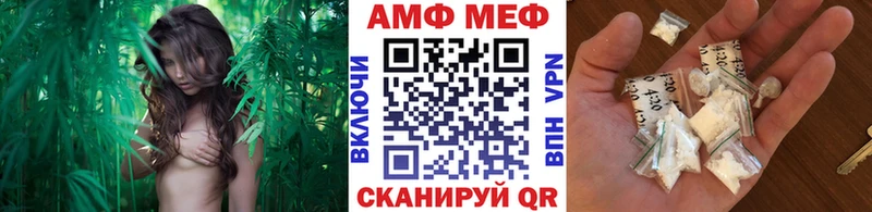 Метамфетамин Methamphetamine Краснообск